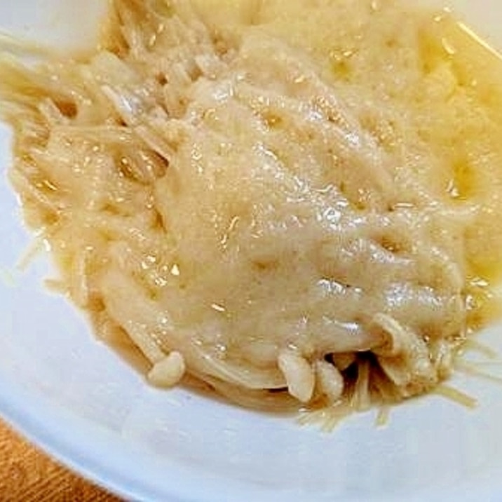 レンジで超かんたん！　えのきの　チーズ蒸し